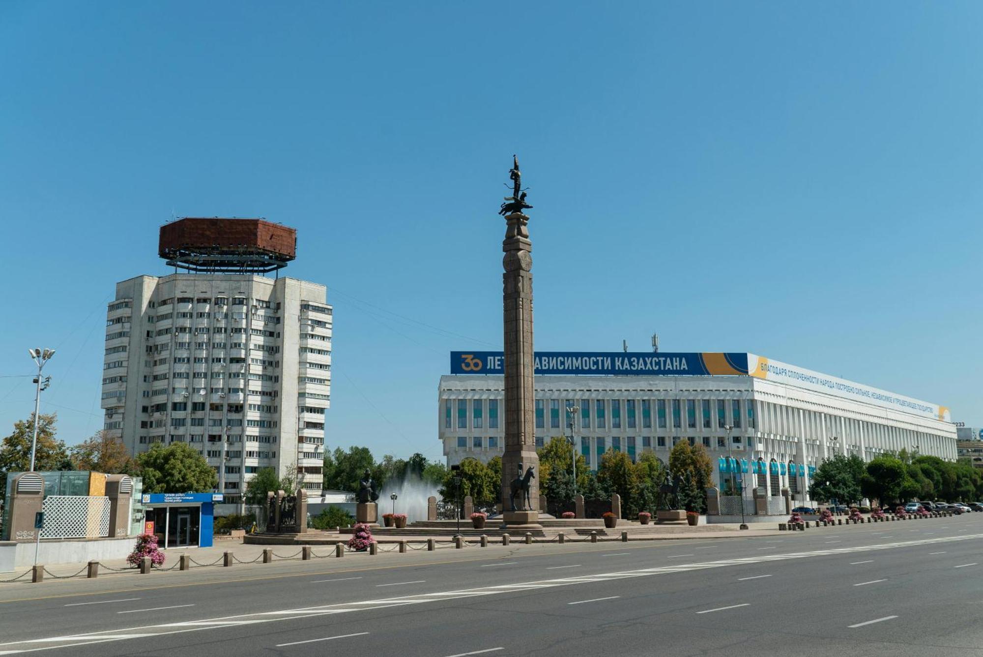 Nadezhda Apartment on Dostyk street 89 Ałma Ata Zewnętrze zdjęcie